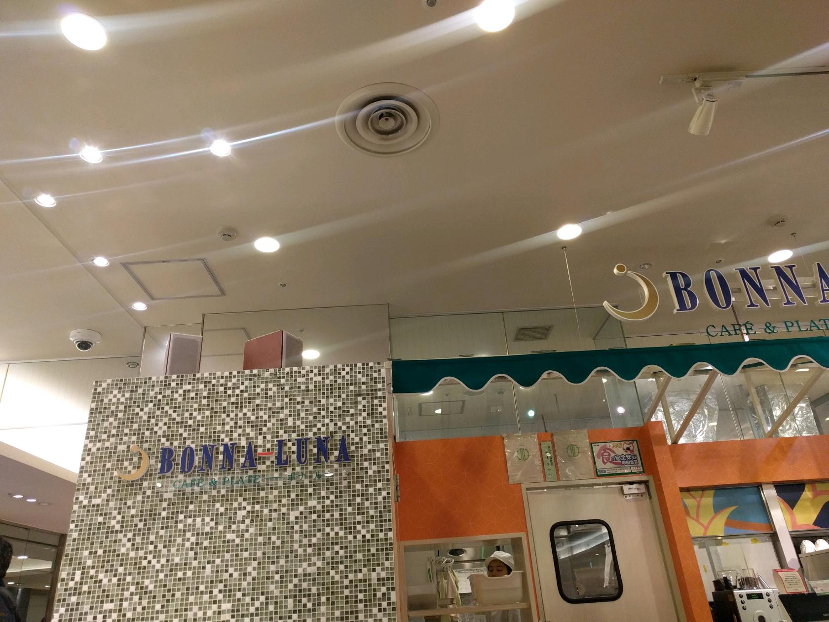 Foursquare の写真
