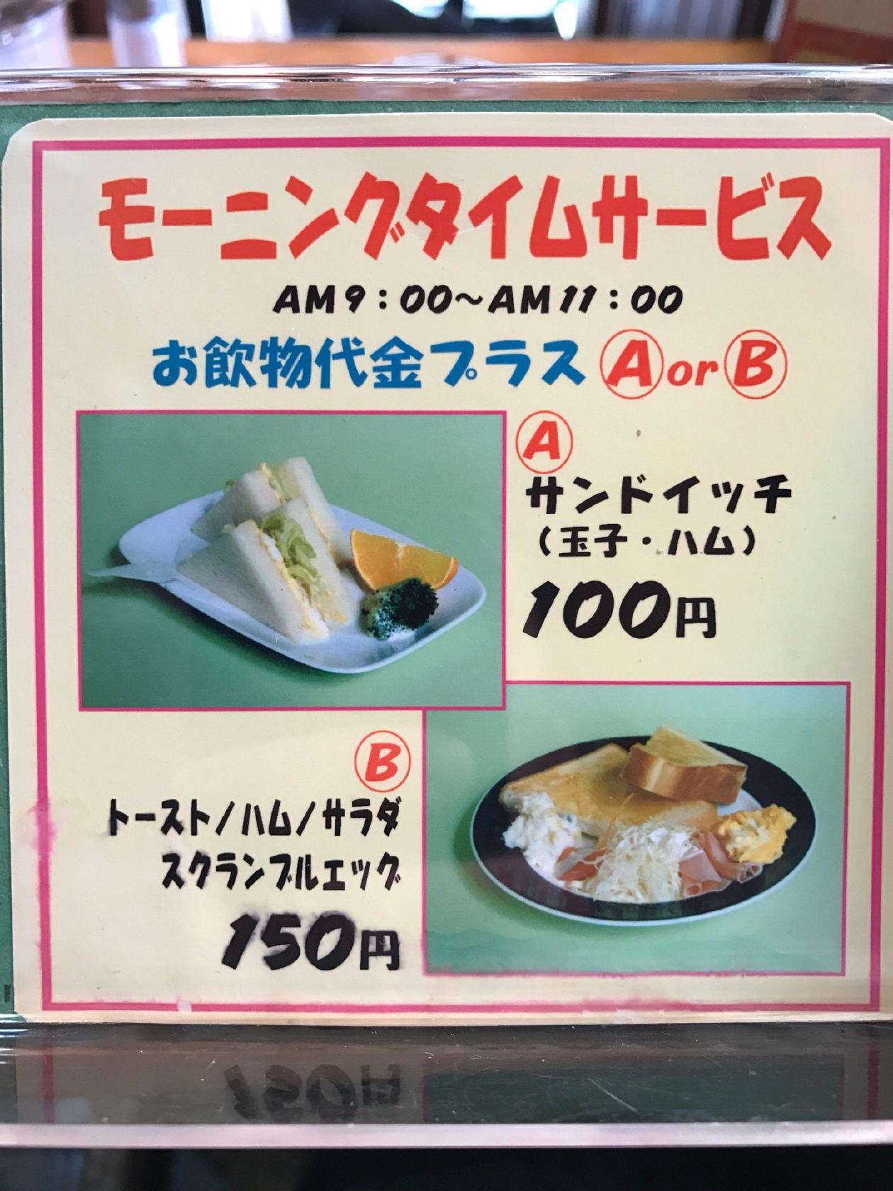 Foursquare の写真
