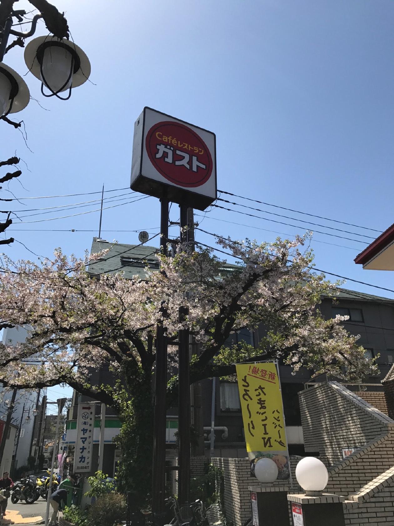 Foursquare の写真