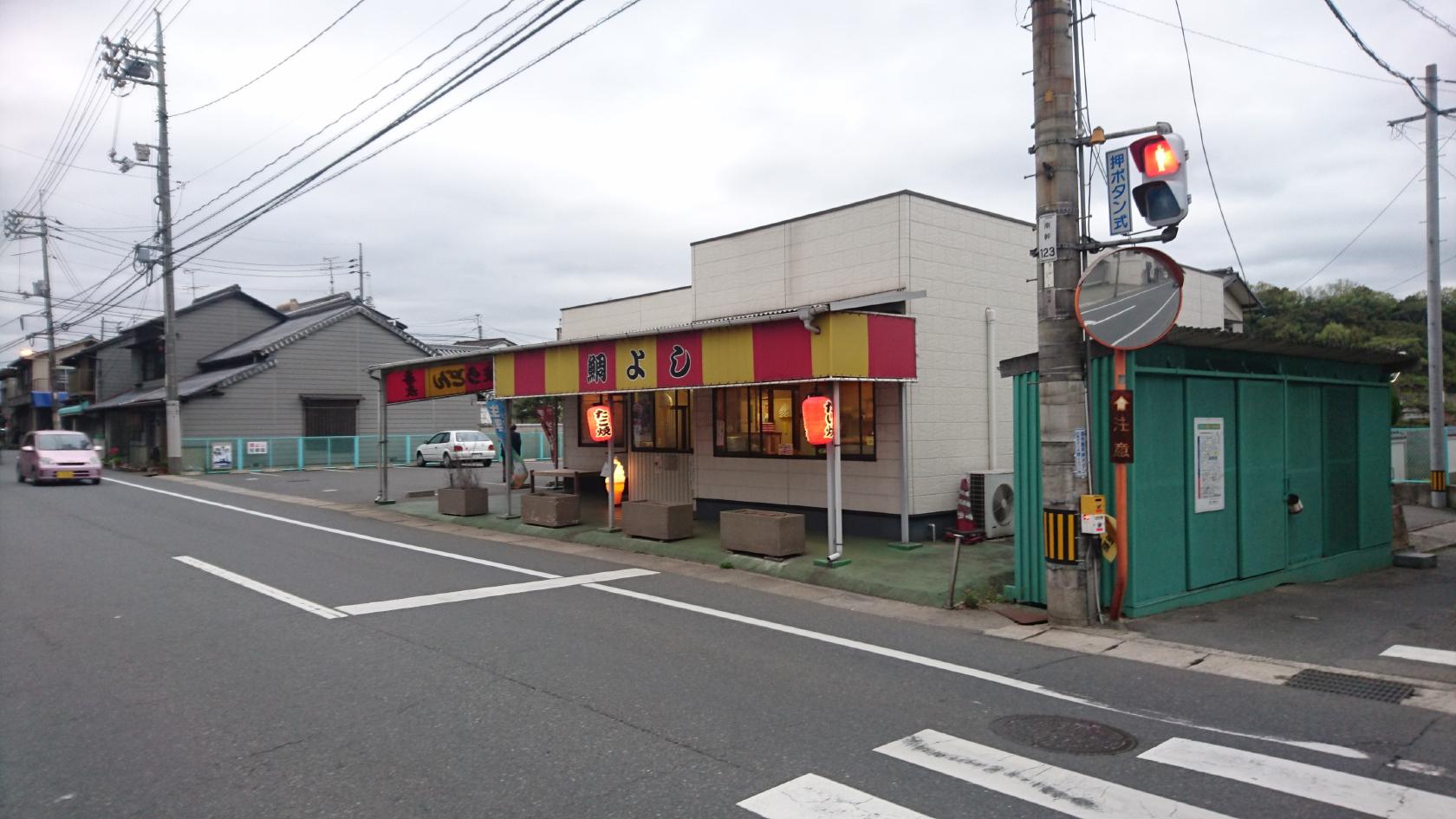 Foursquare の写真