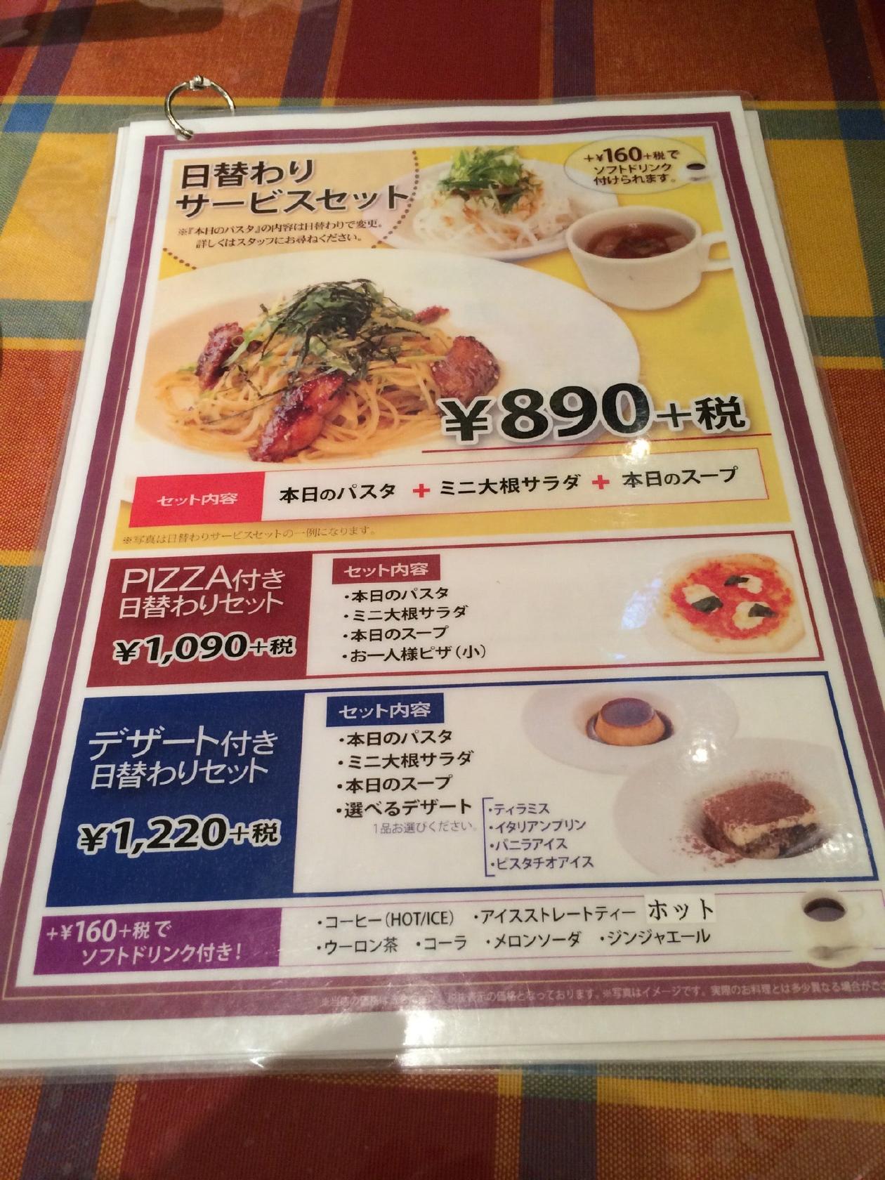 Foursquare の写真