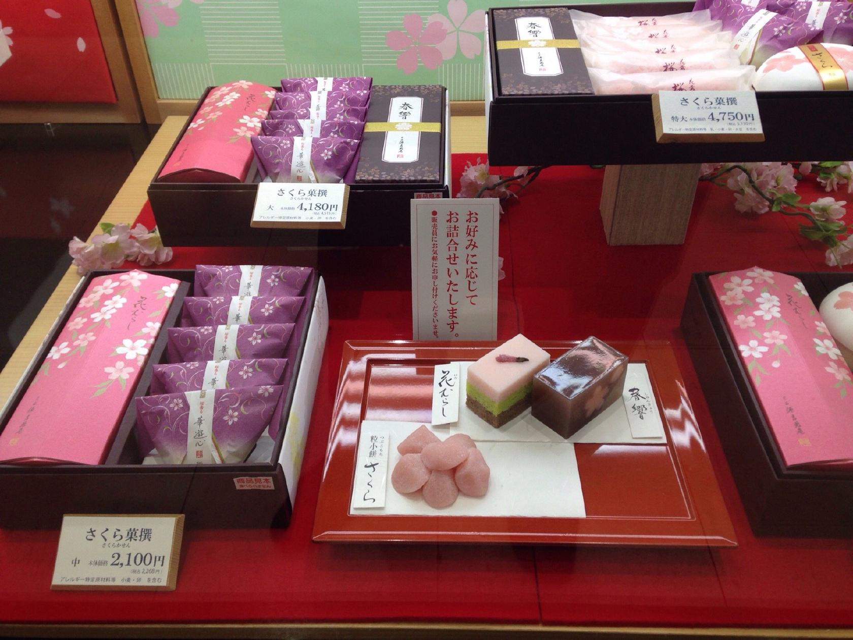 Foursquare の写真