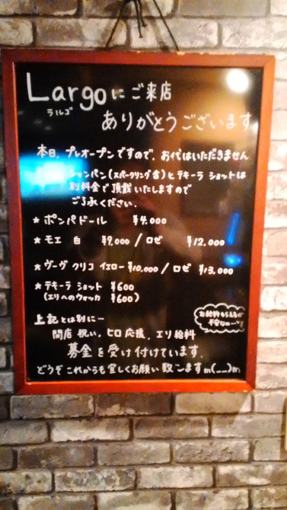 Foursquare の写真