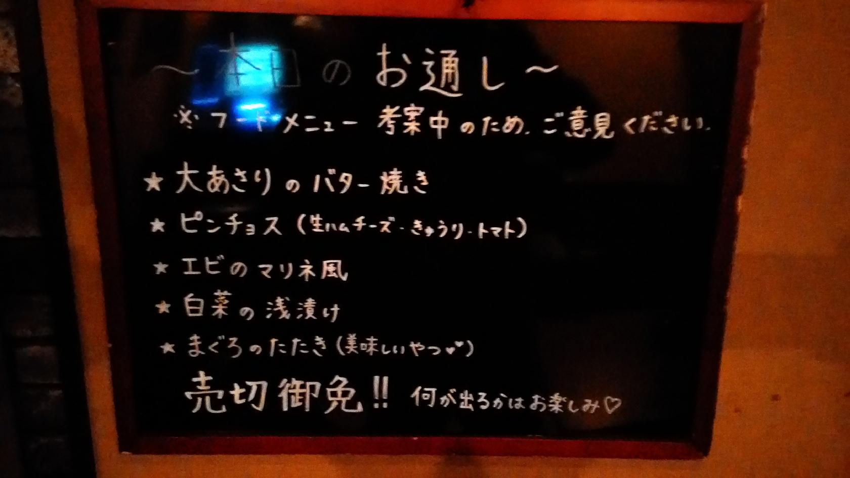 Foursquare の写真