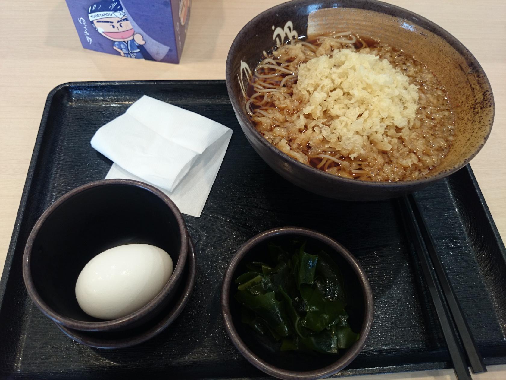 Foursquare の写真