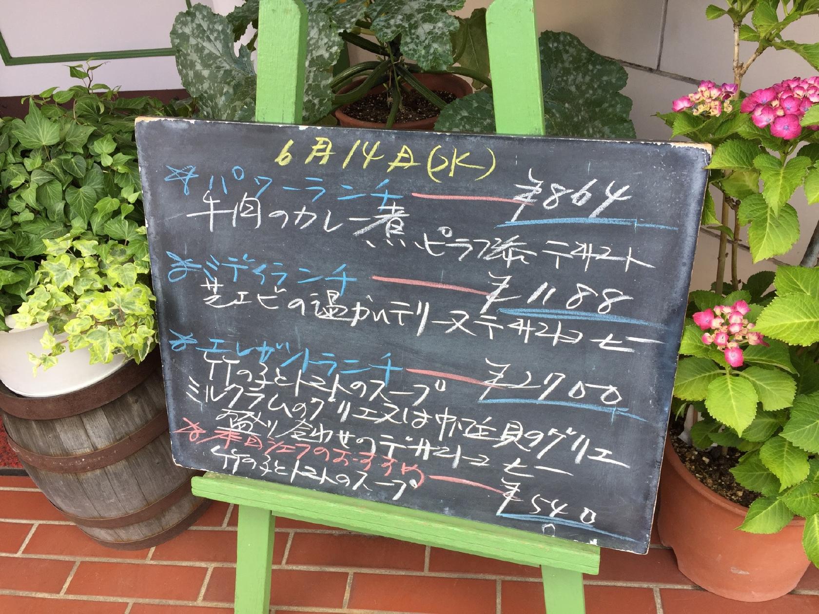 Foursquare の写真