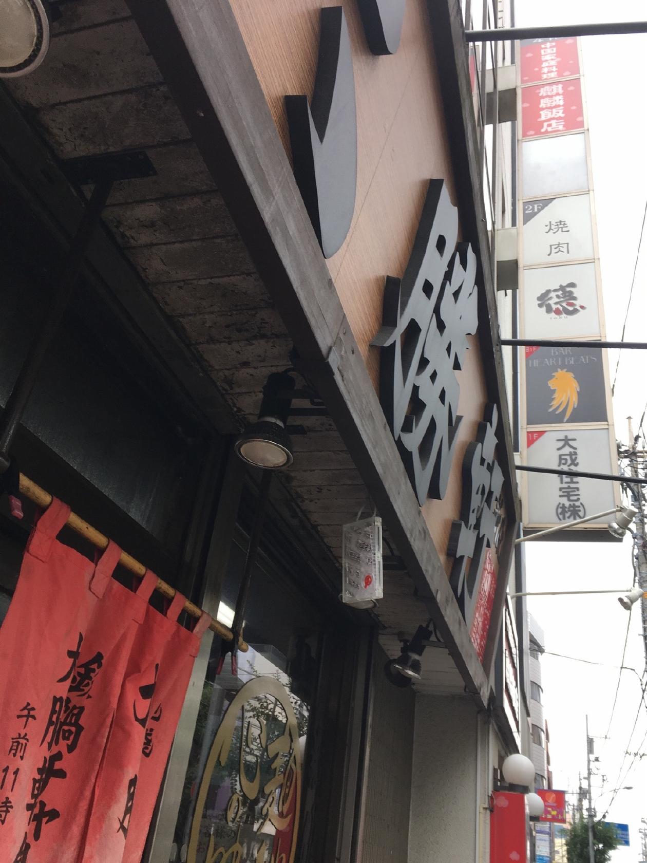 Foursquare の写真