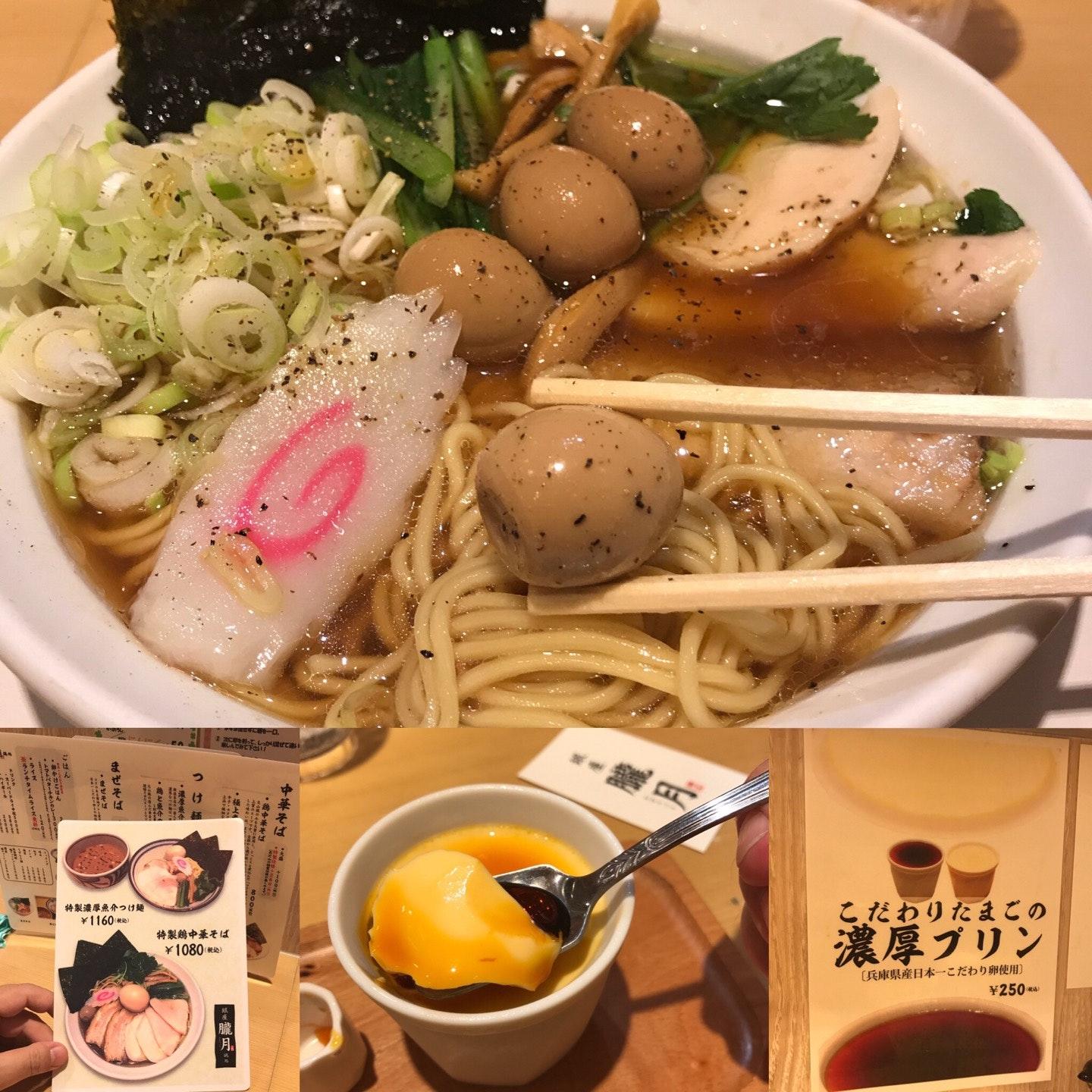 Foursquare の写真