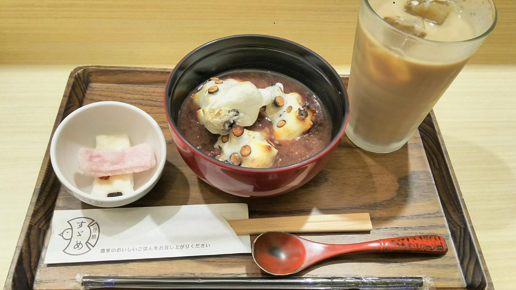 Foursquare の写真