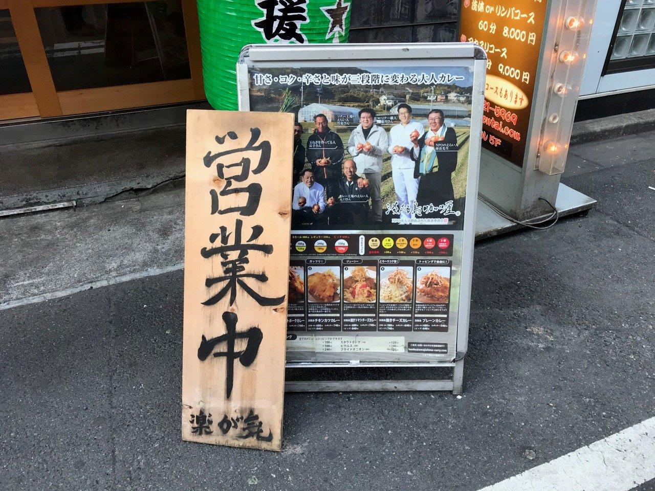 Foursquare の写真