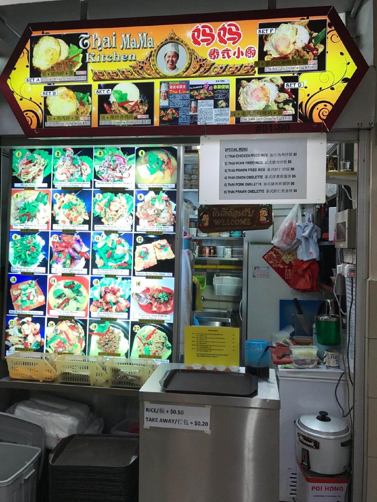 Foursquare の写真