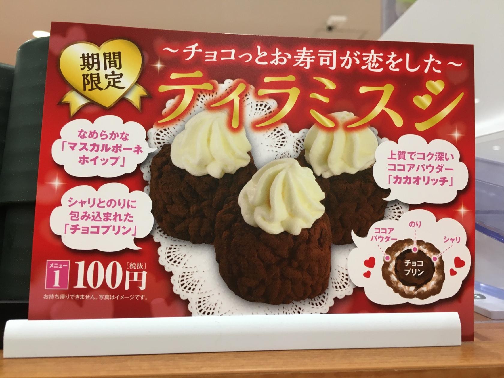 Foursquare の写真