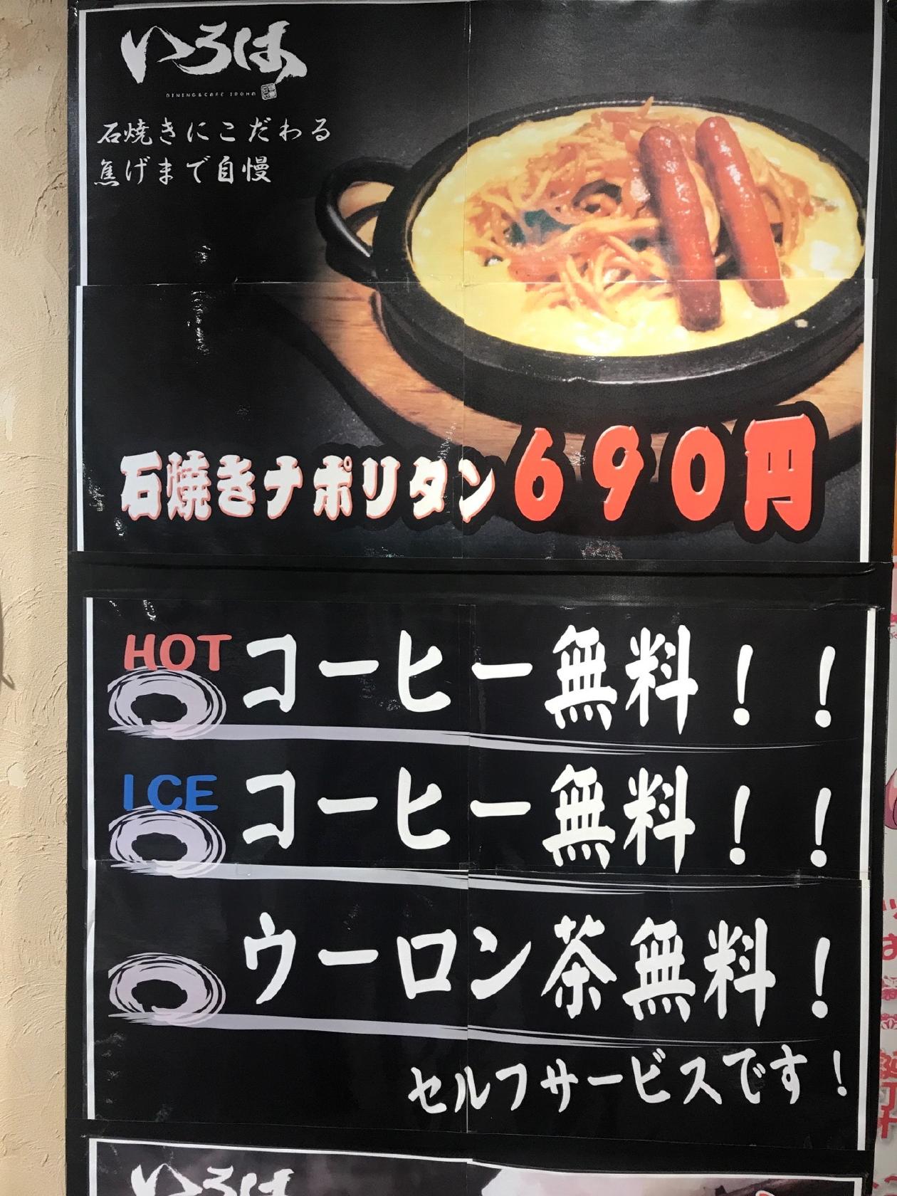 Foursquare の写真