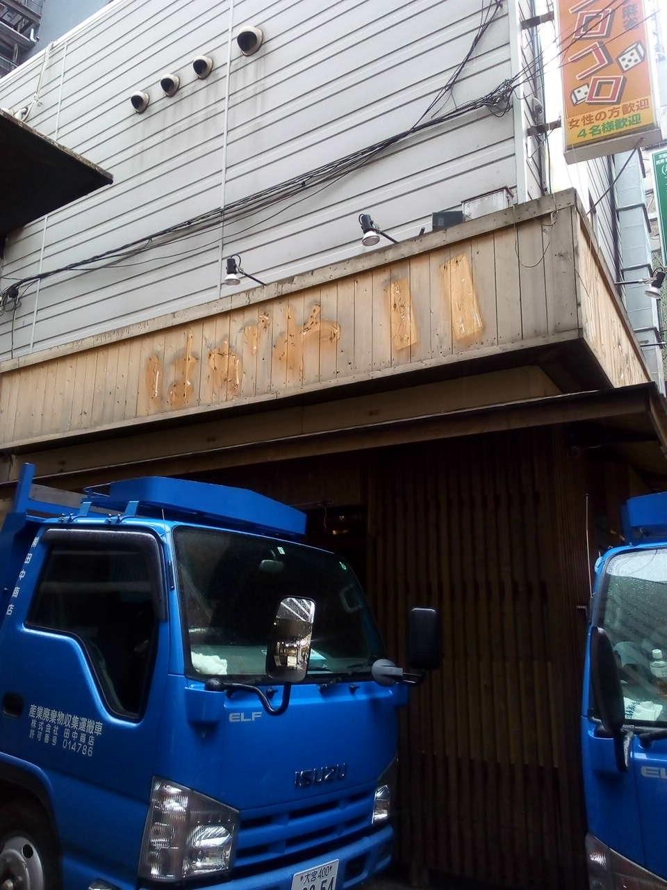 Foursquare の写真