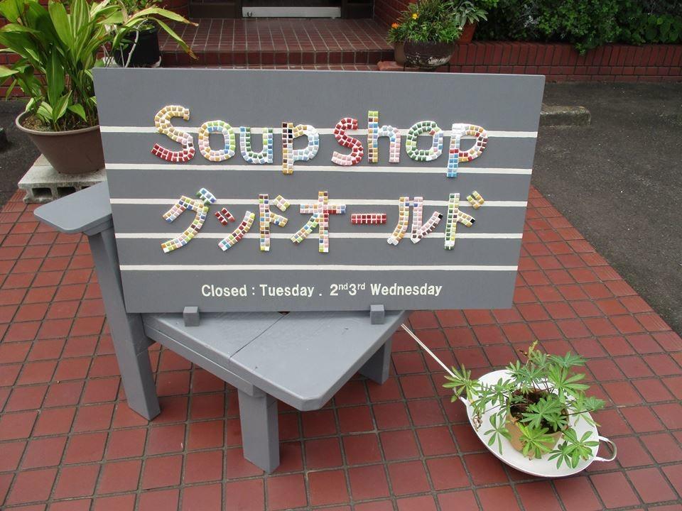 Foursquare の写真