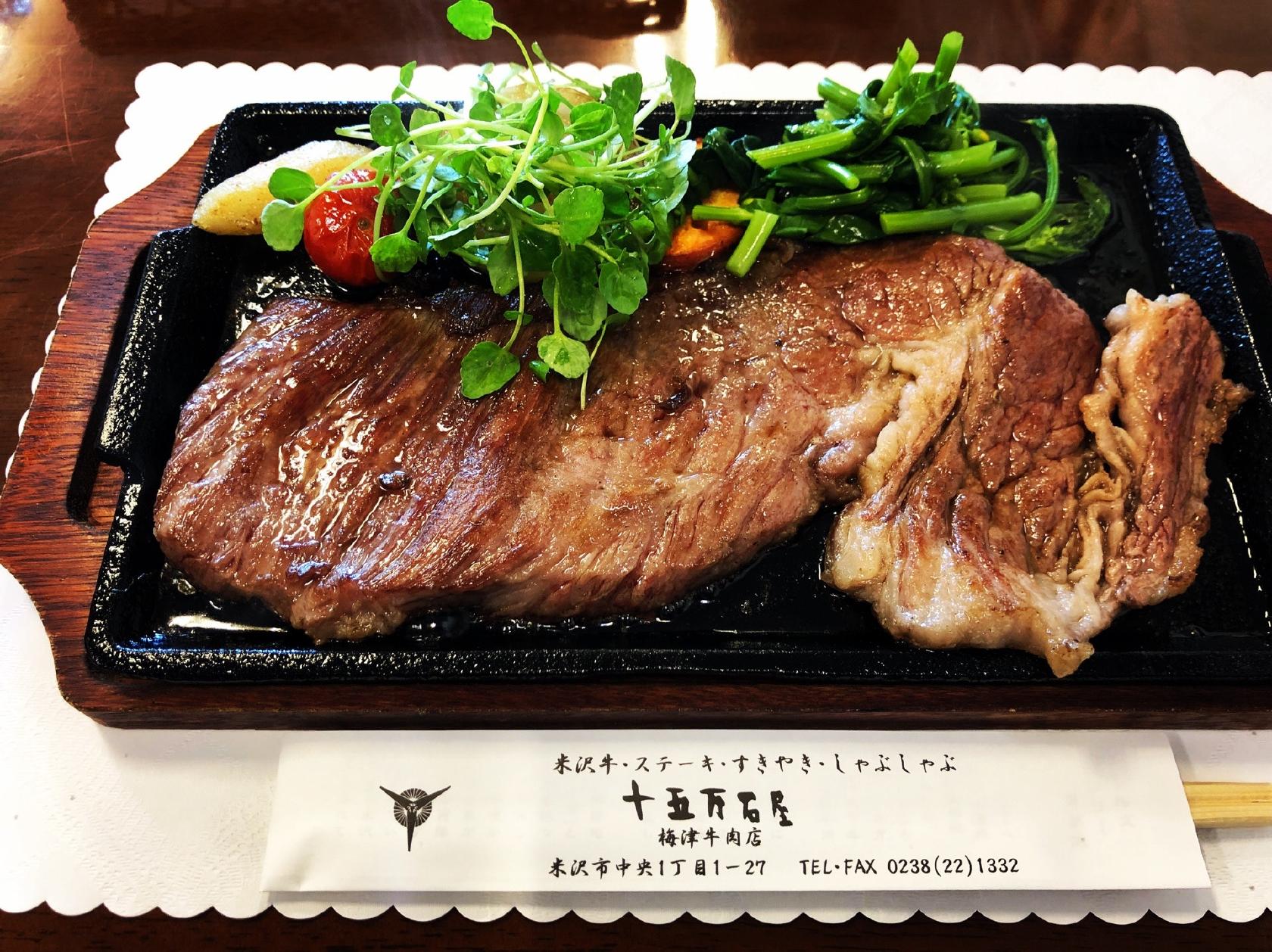 Foursquare の写真