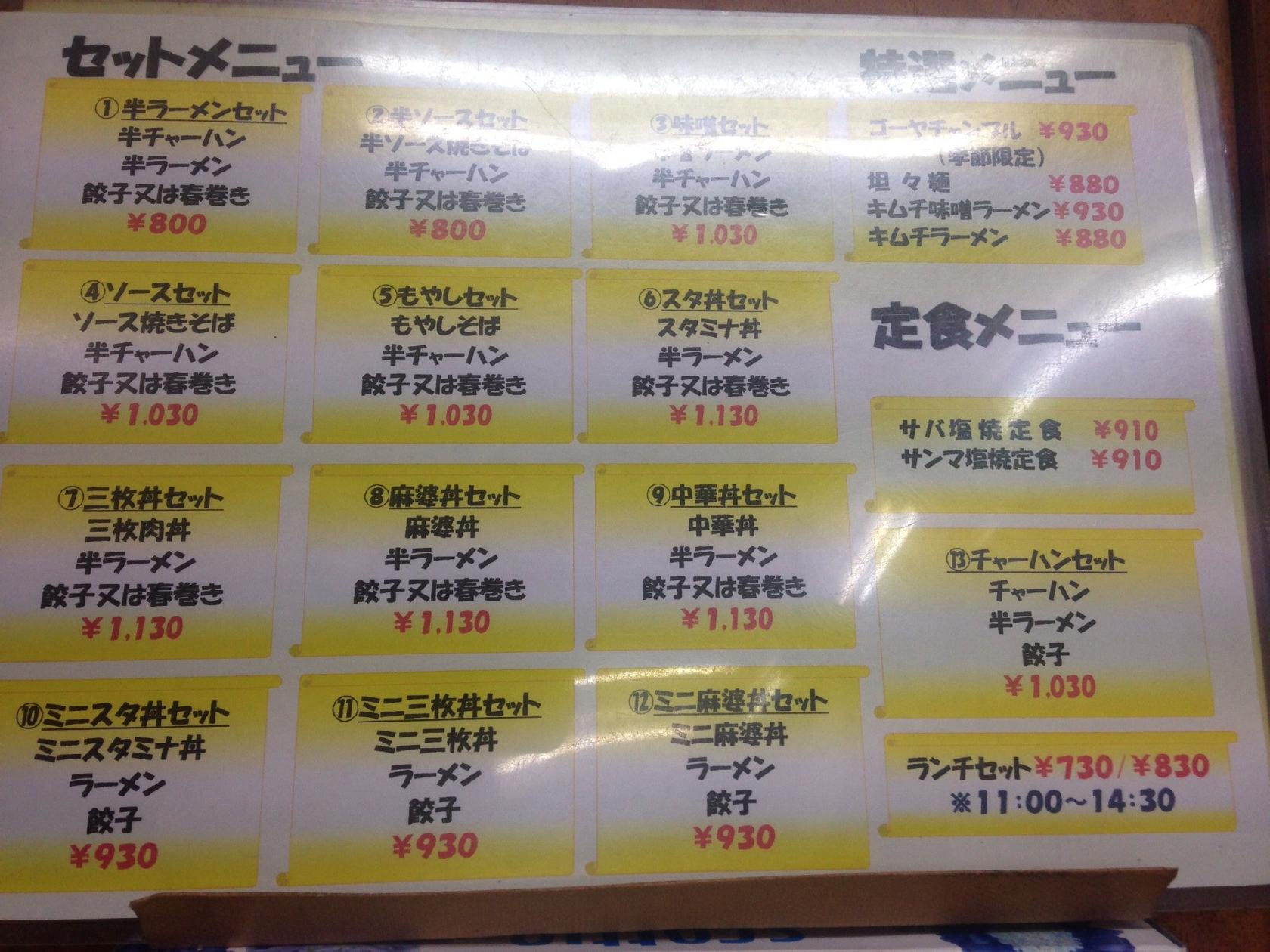 Foursquare の写真