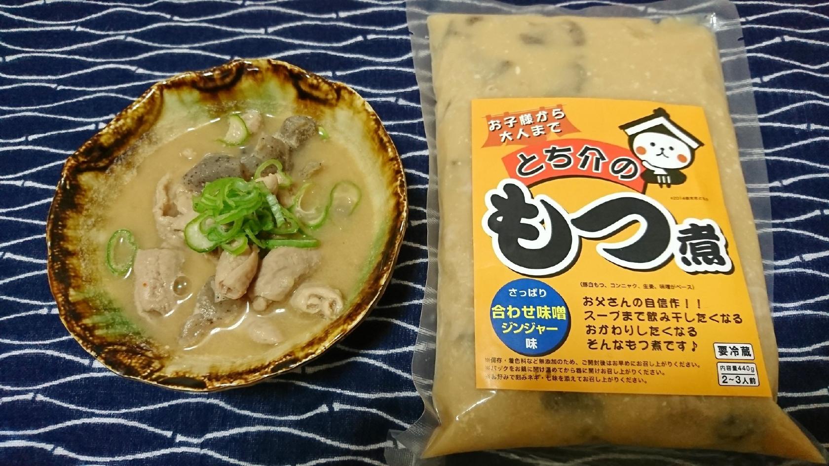 Foursquare の写真