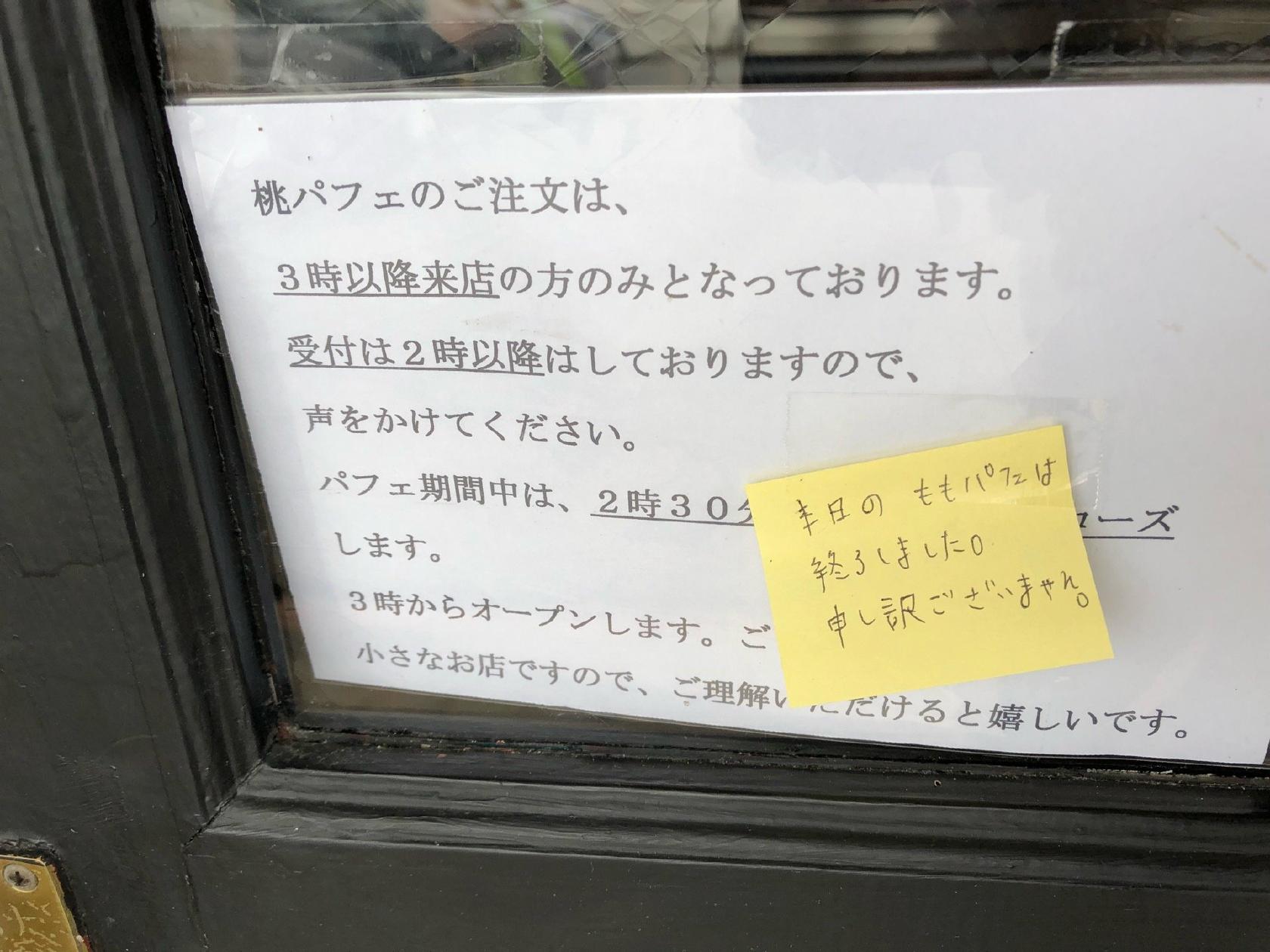 Foursquare の写真