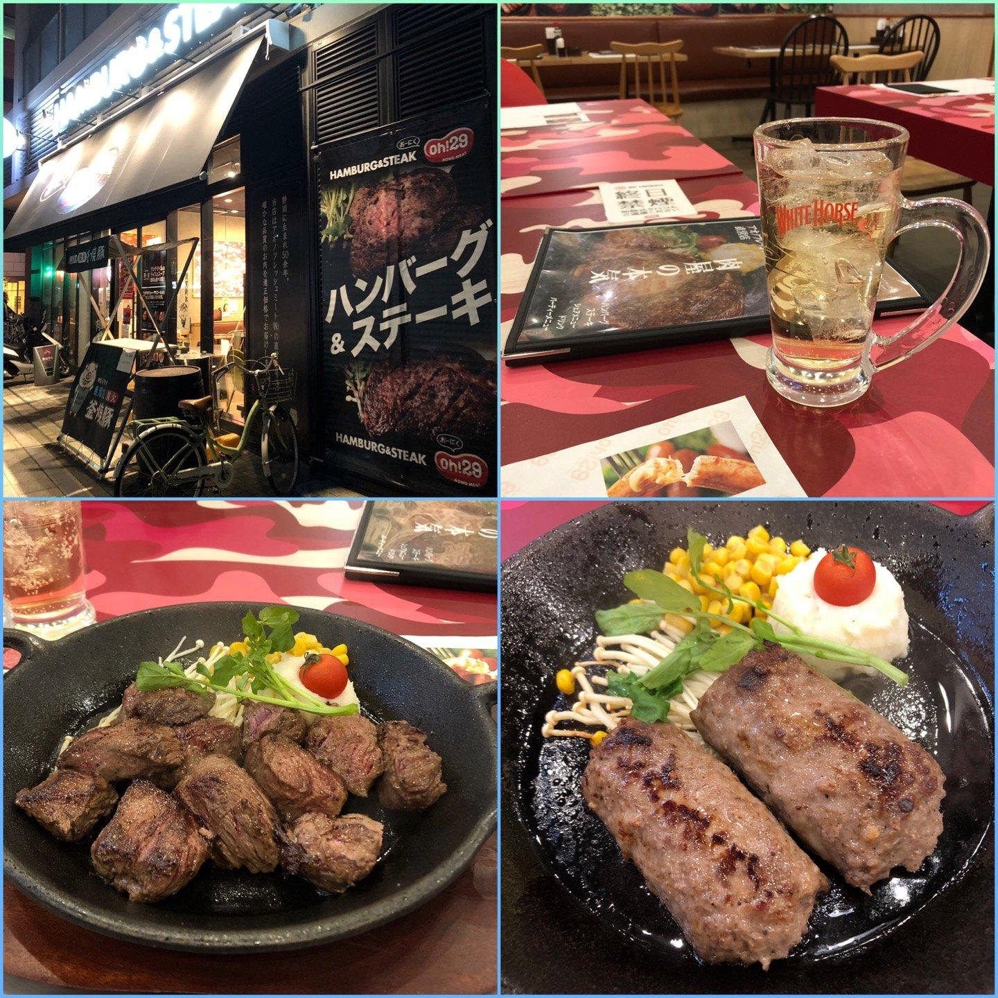 Foursquare の写真