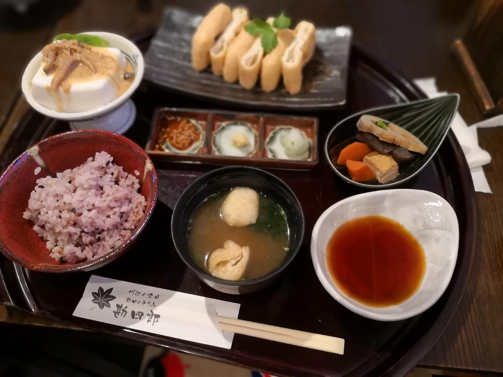 Foursquare の写真