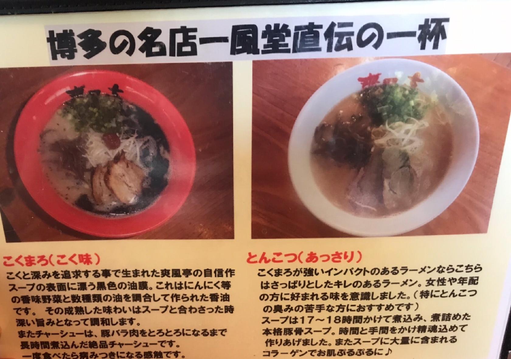 Foursquare の写真
