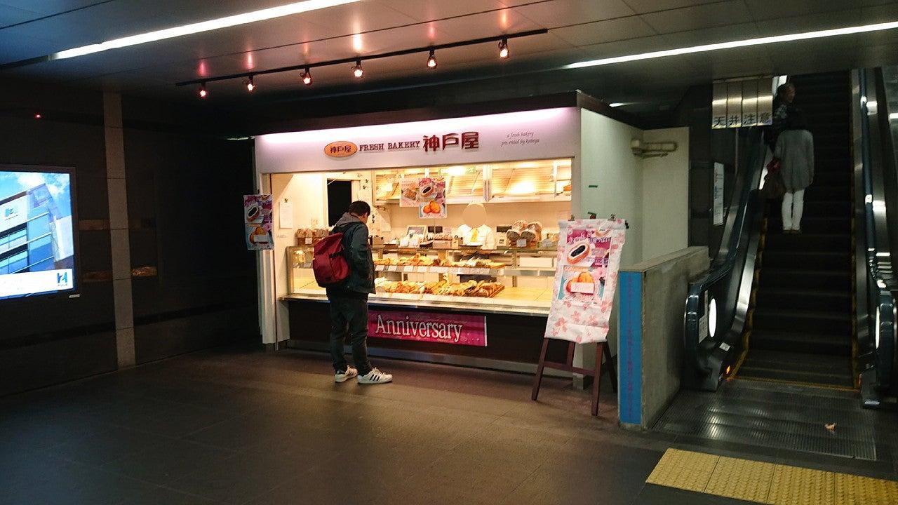 Foursquare の写真