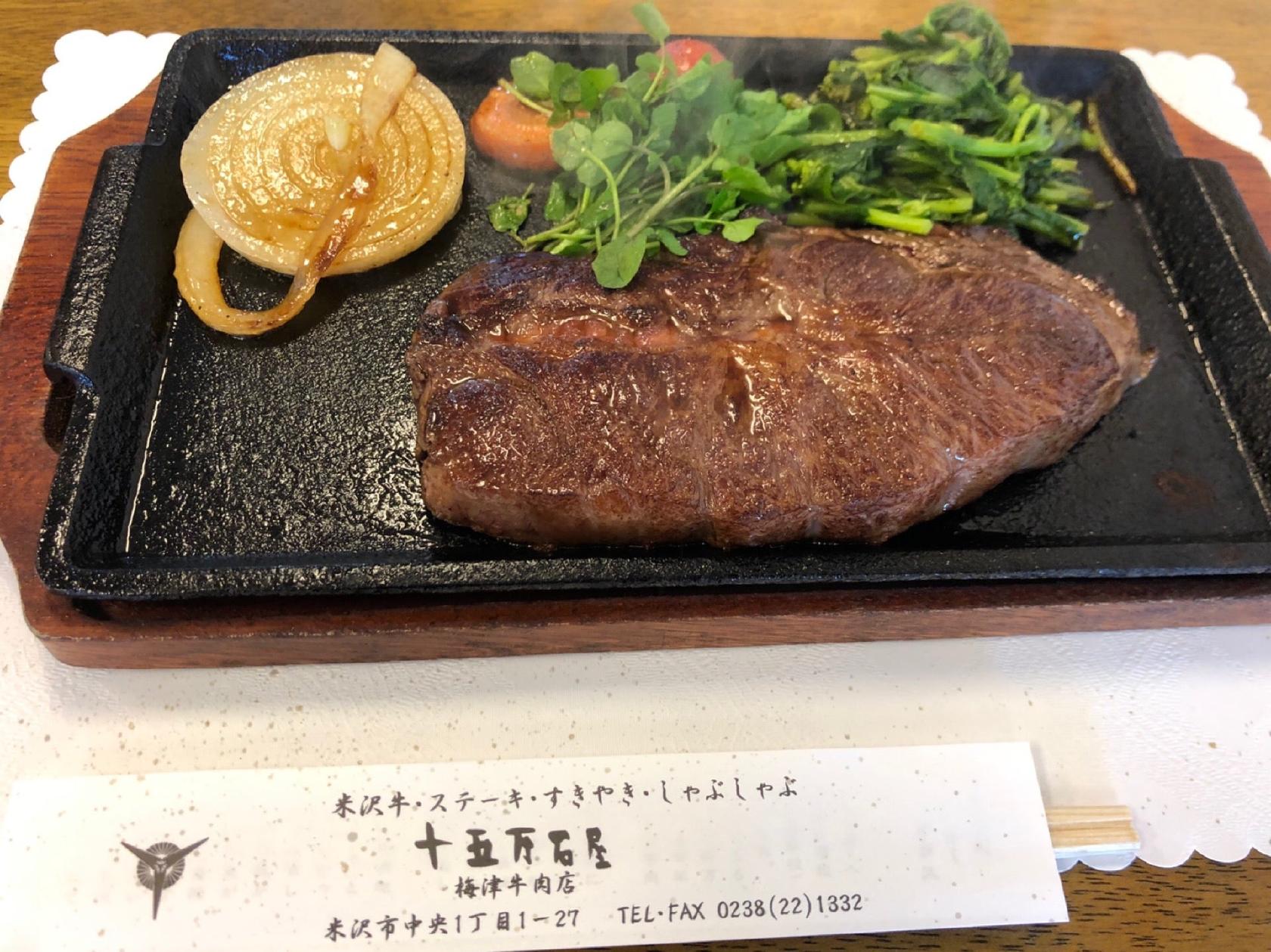Foursquare の写真