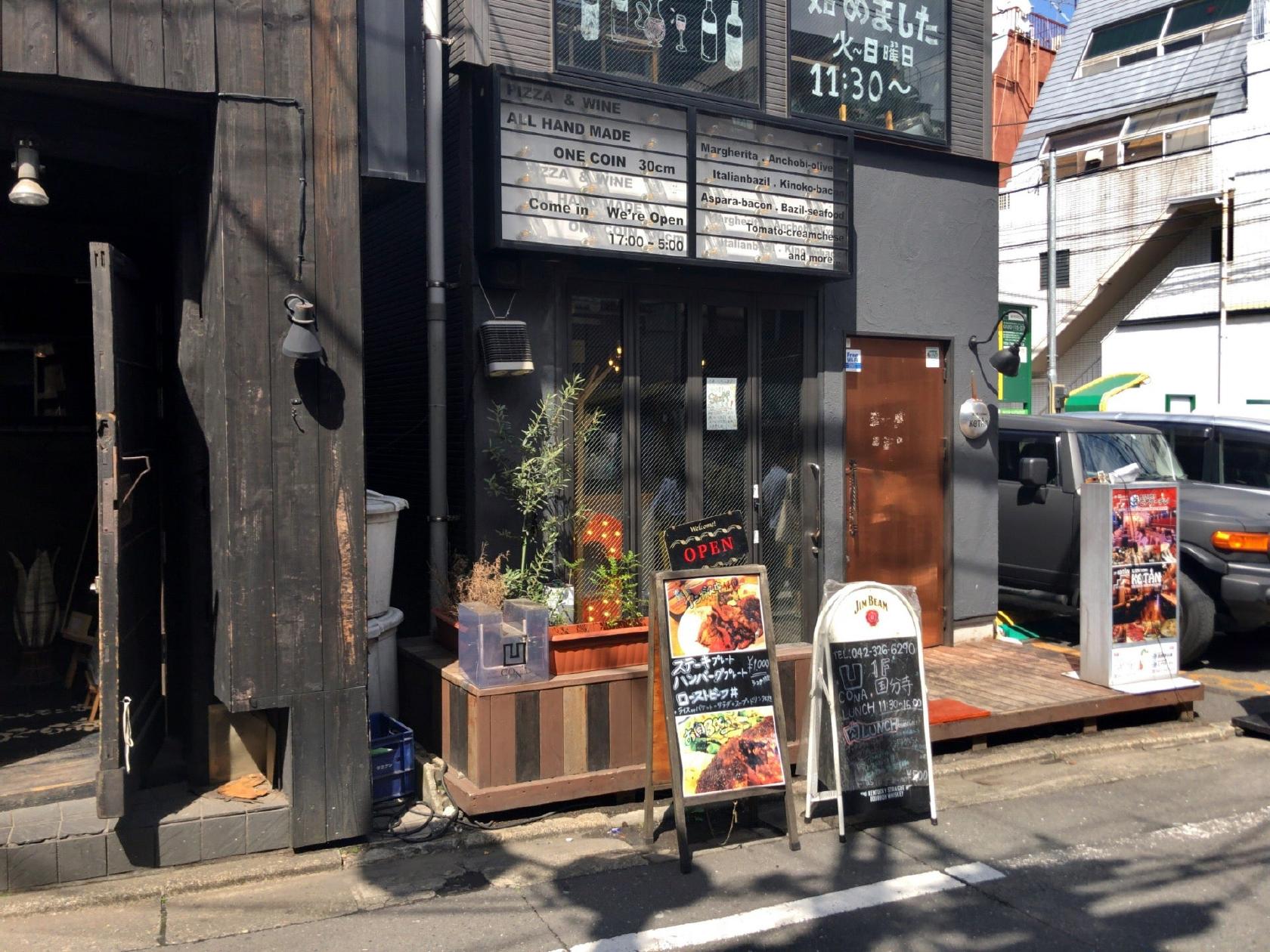 Foursquare の写真