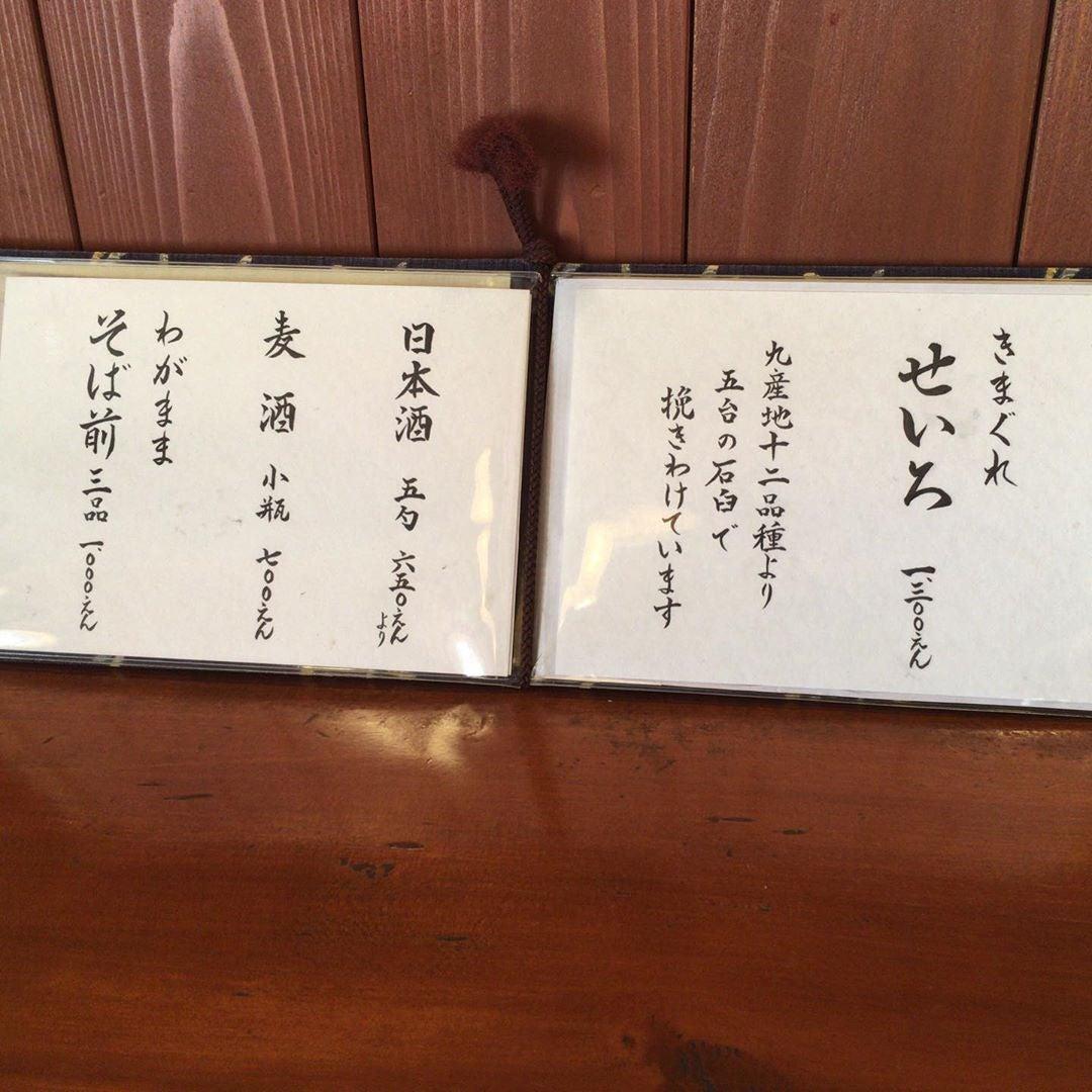 Foursquare の写真