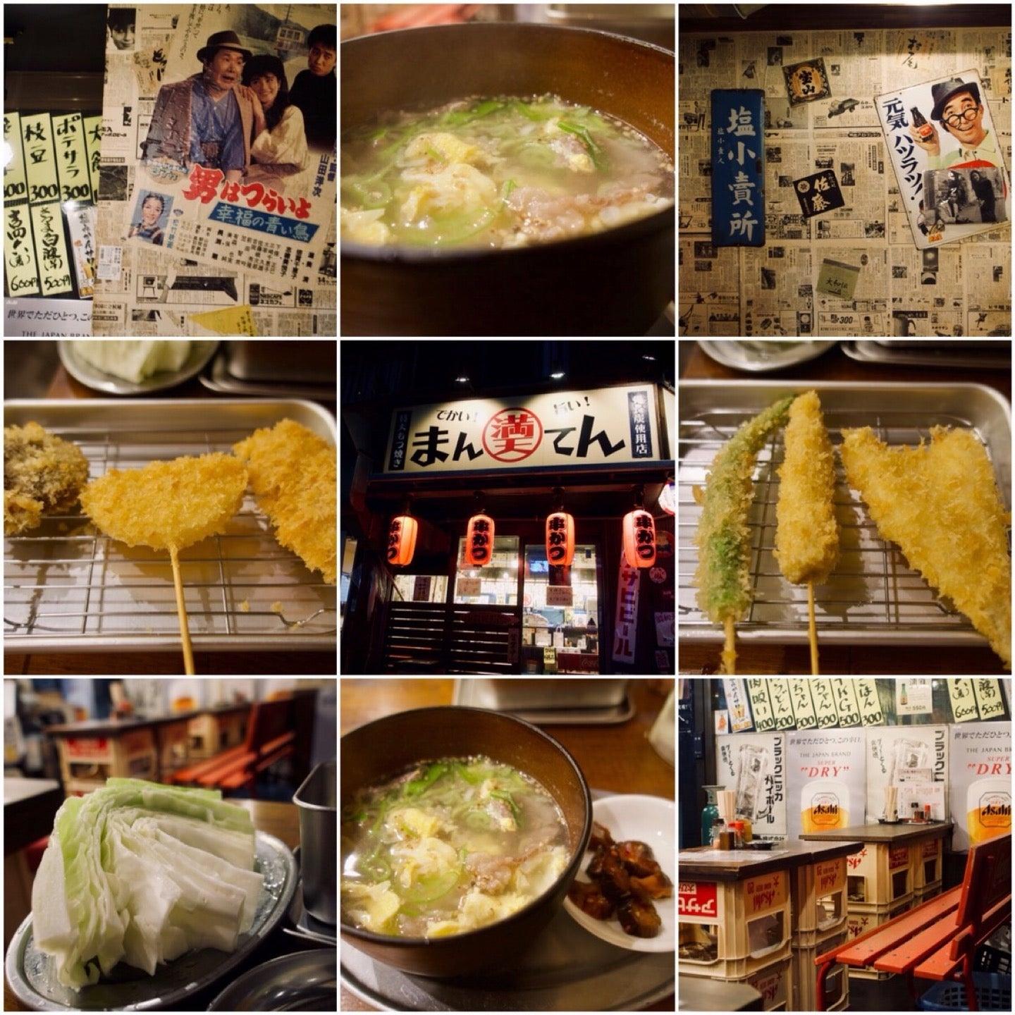 Foursquare の写真