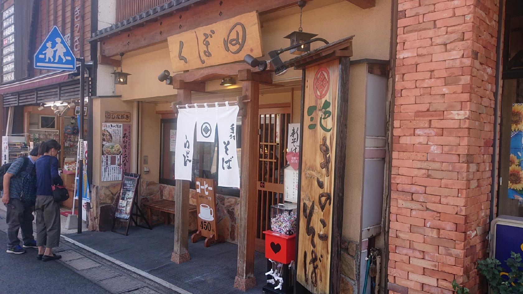 Foursquare の写真