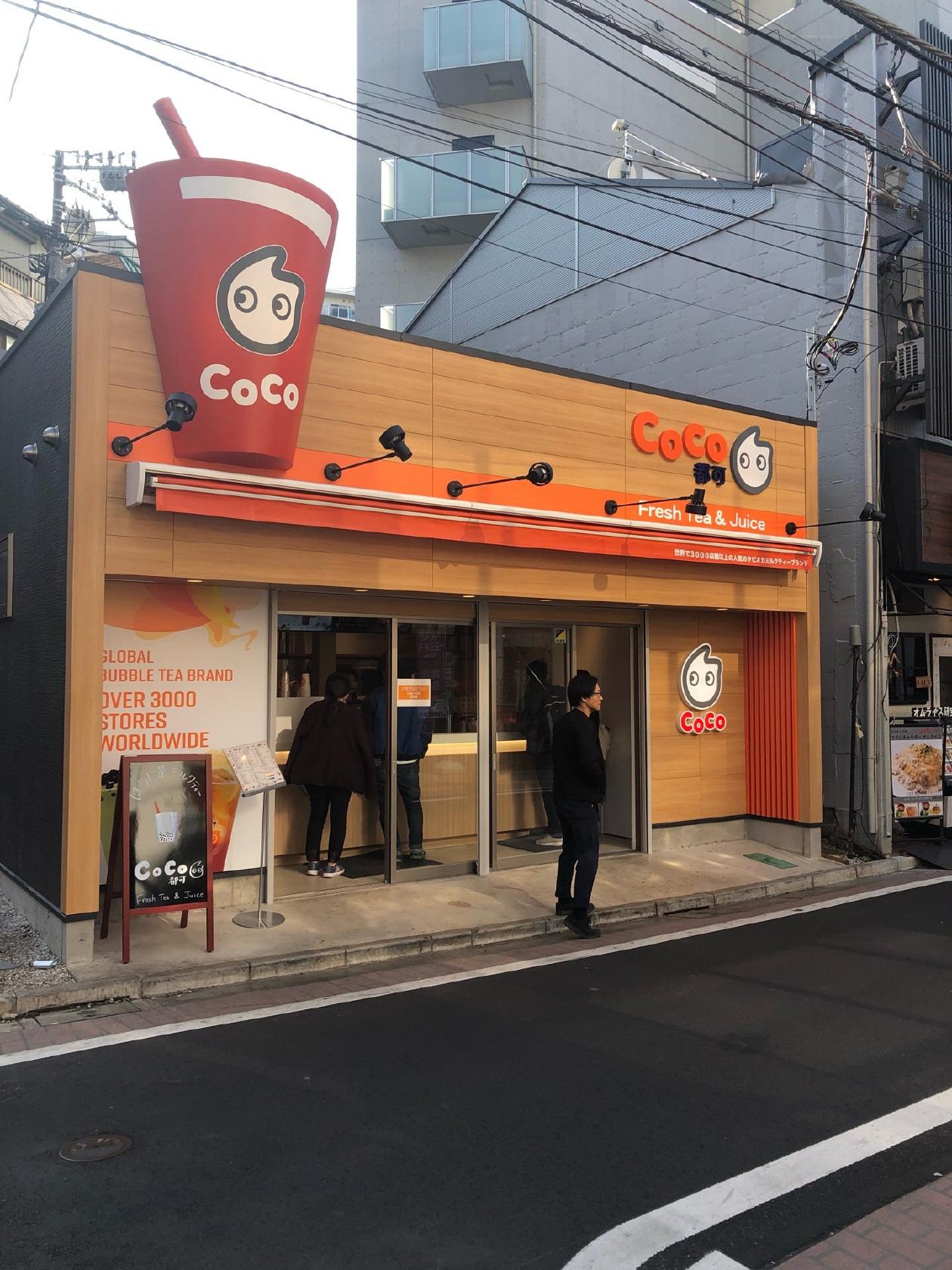 Foursquare の写真