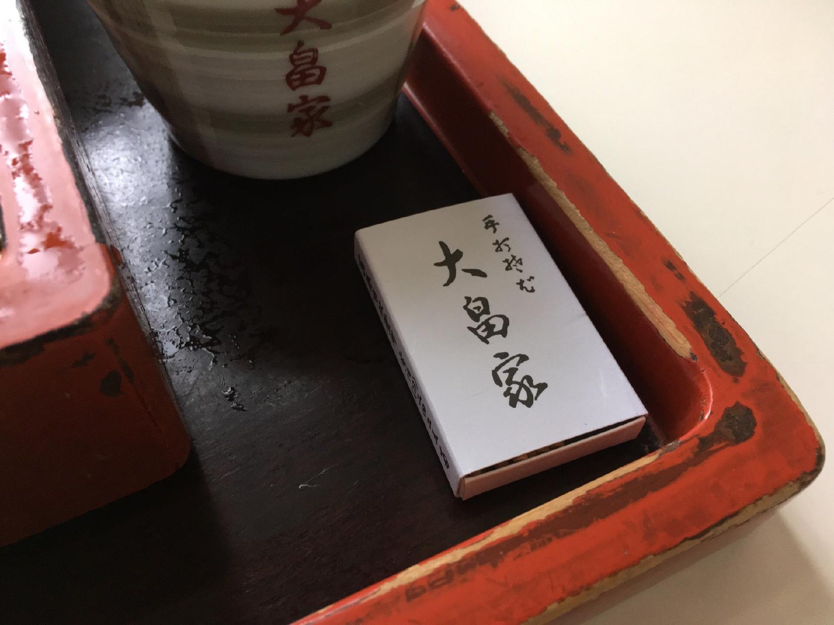 Foursquare の写真