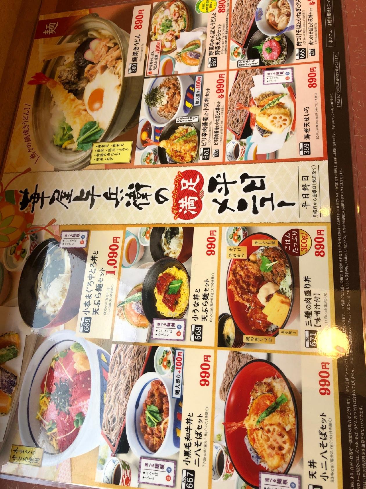 Foursquare の写真