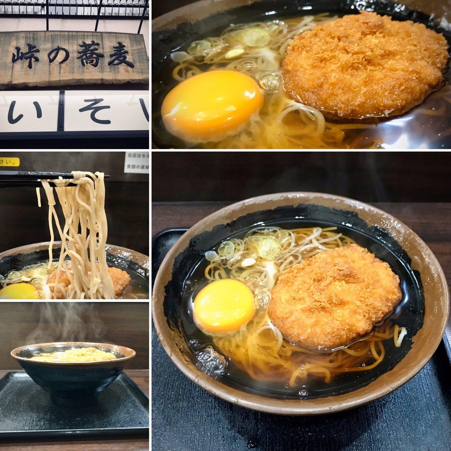 Foursquare の写真