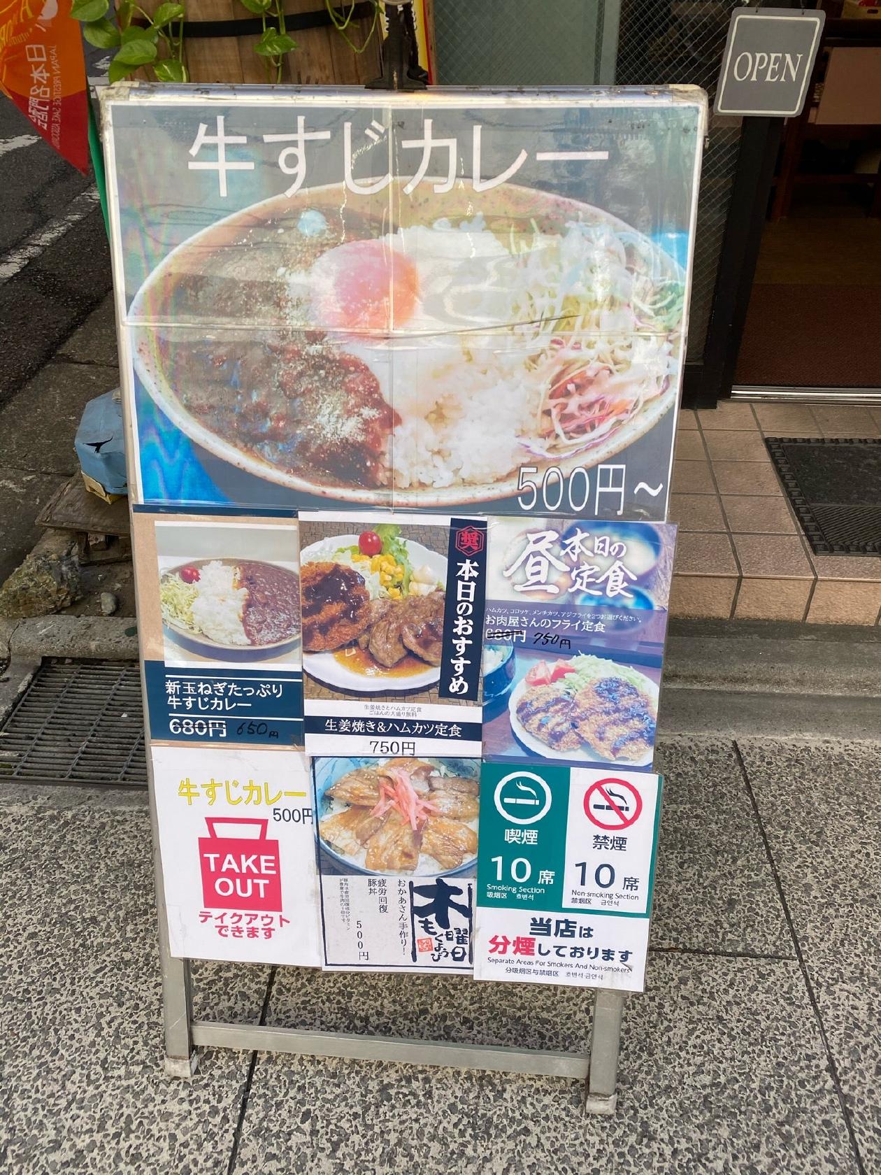 Foursquare の写真