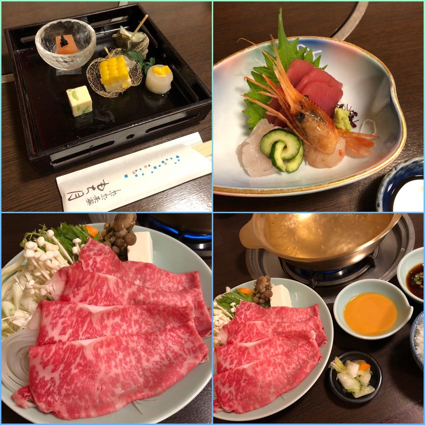 Foursquare の写真