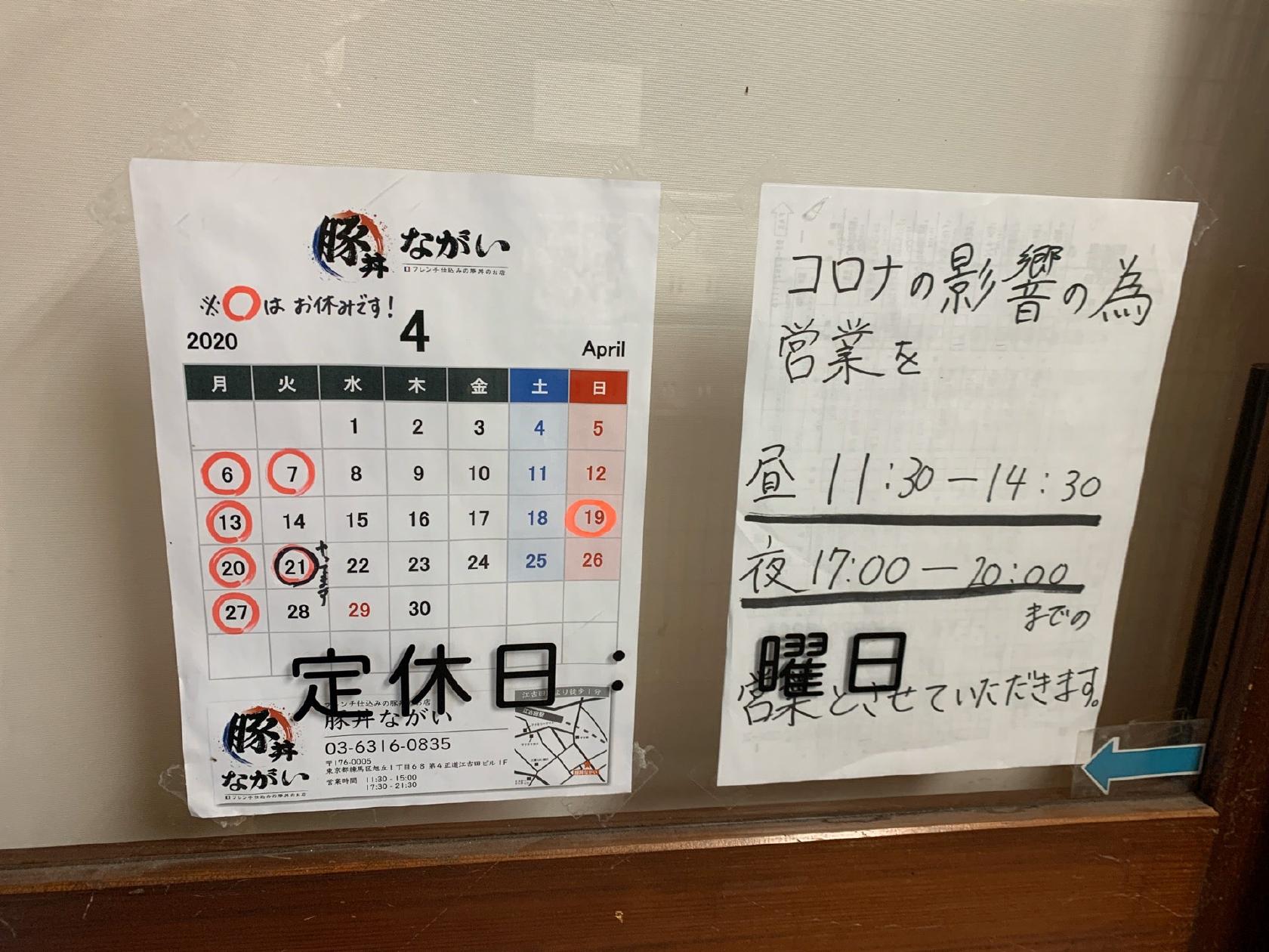 Foursquare の写真