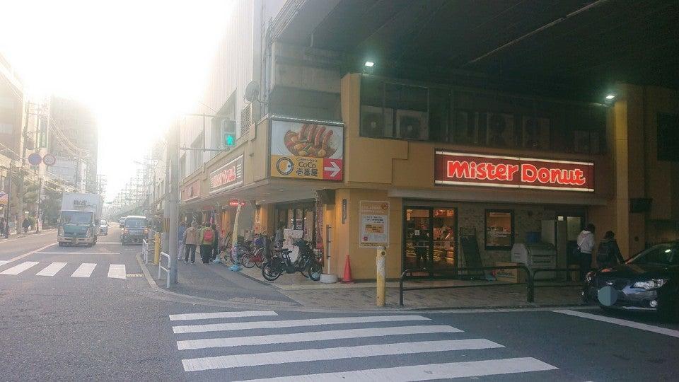 Foursquare の写真