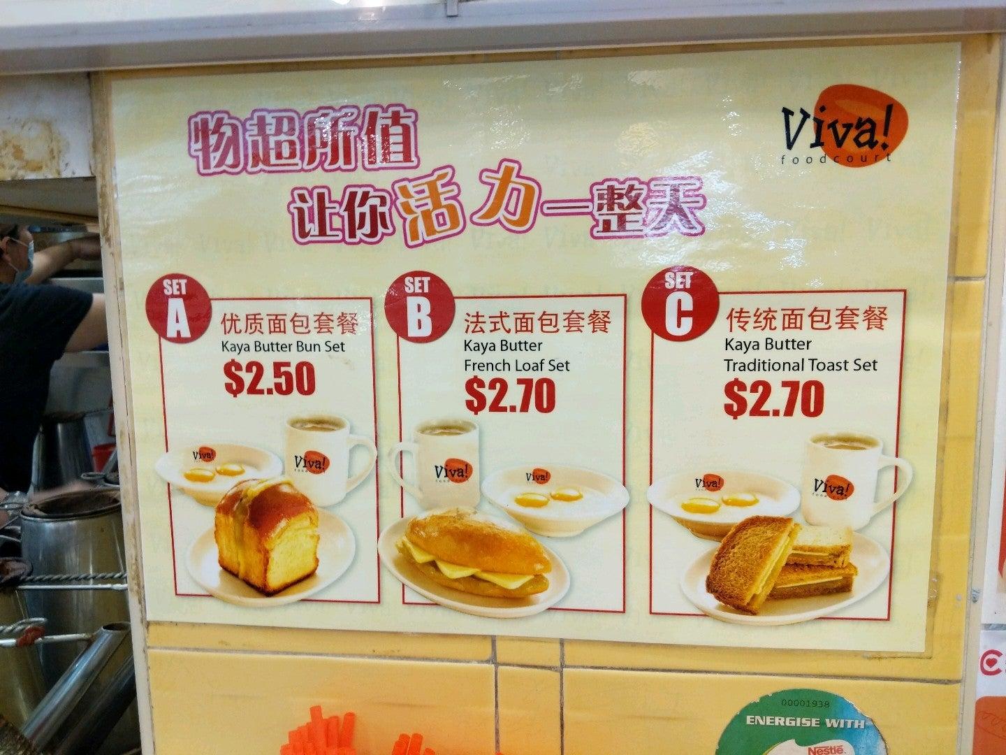 Foursquare の写真