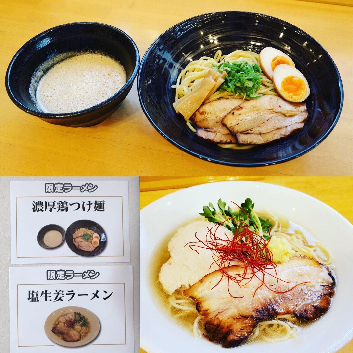 Foursquare の写真