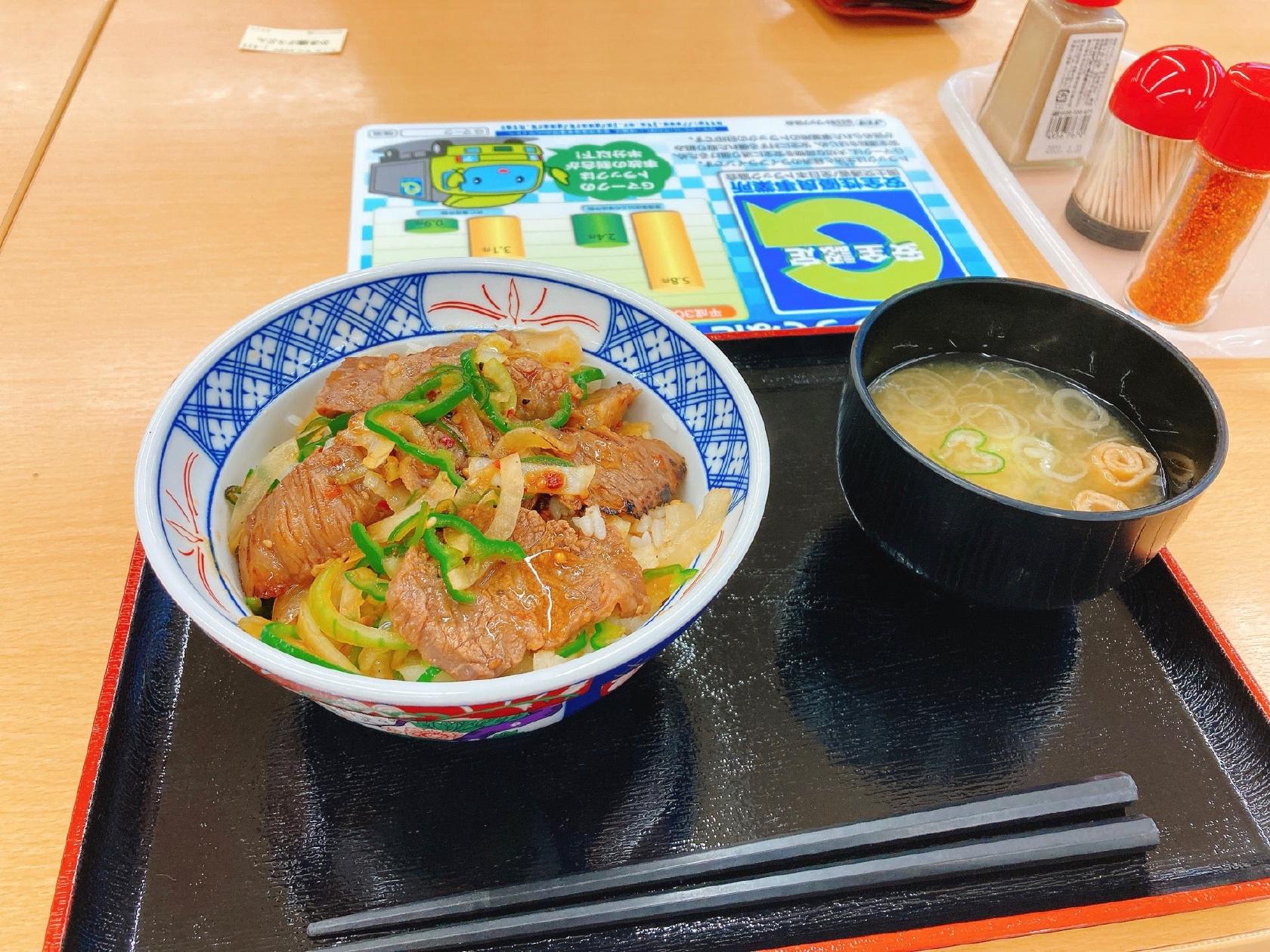 Foursquare の写真