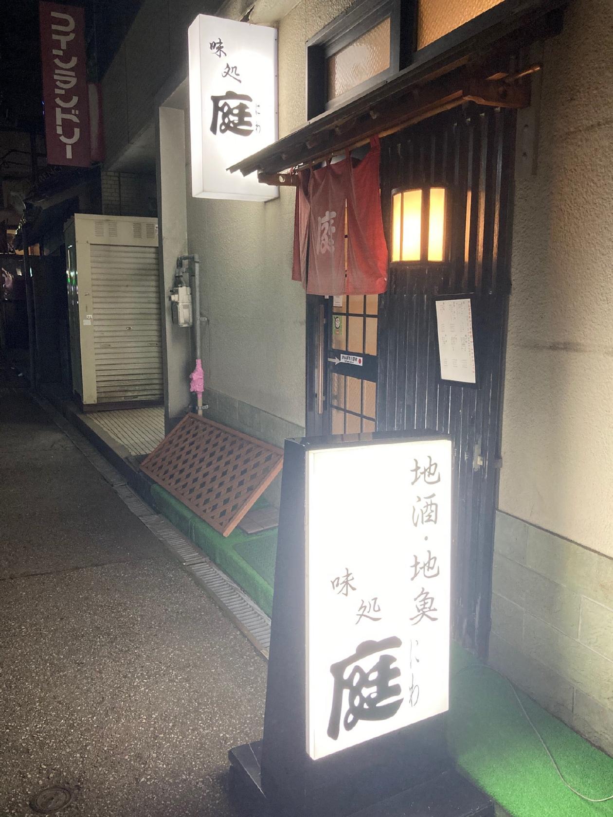Foursquare の写真