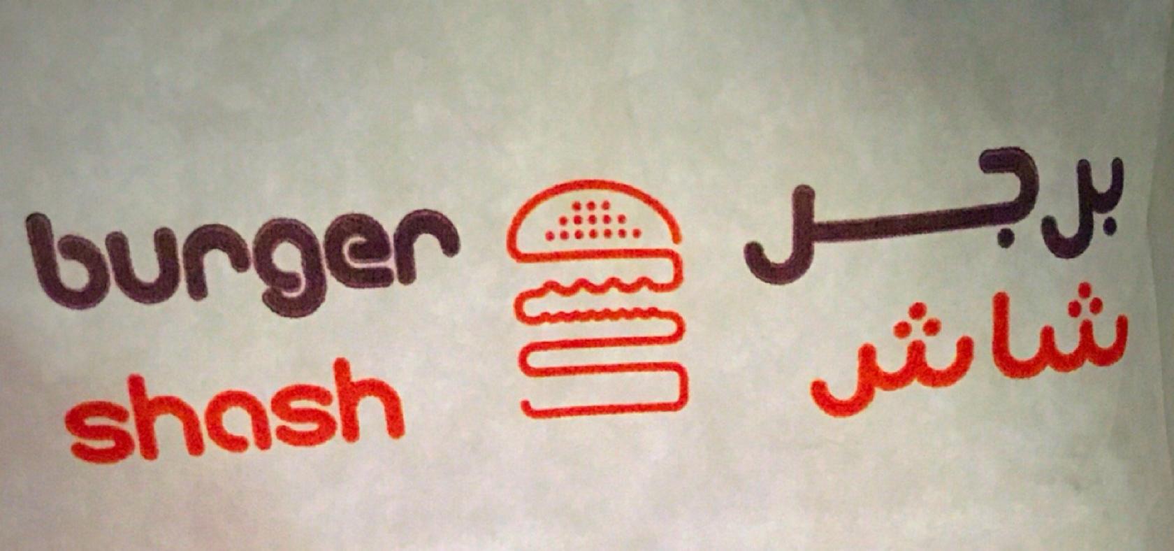 Foto de Foursquare