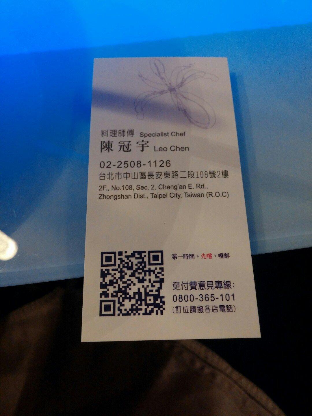Foursquare の写真
