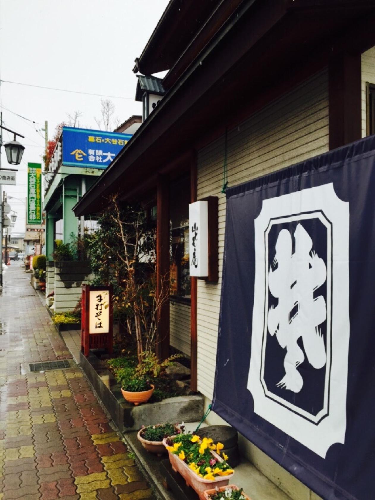 Foursquare の写真