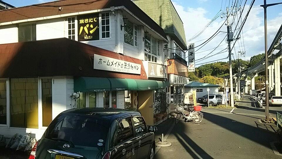 Foursquare の写真