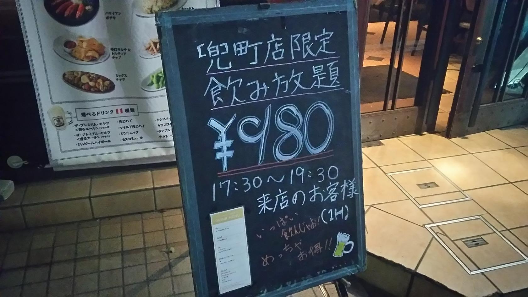 Foursquare の写真