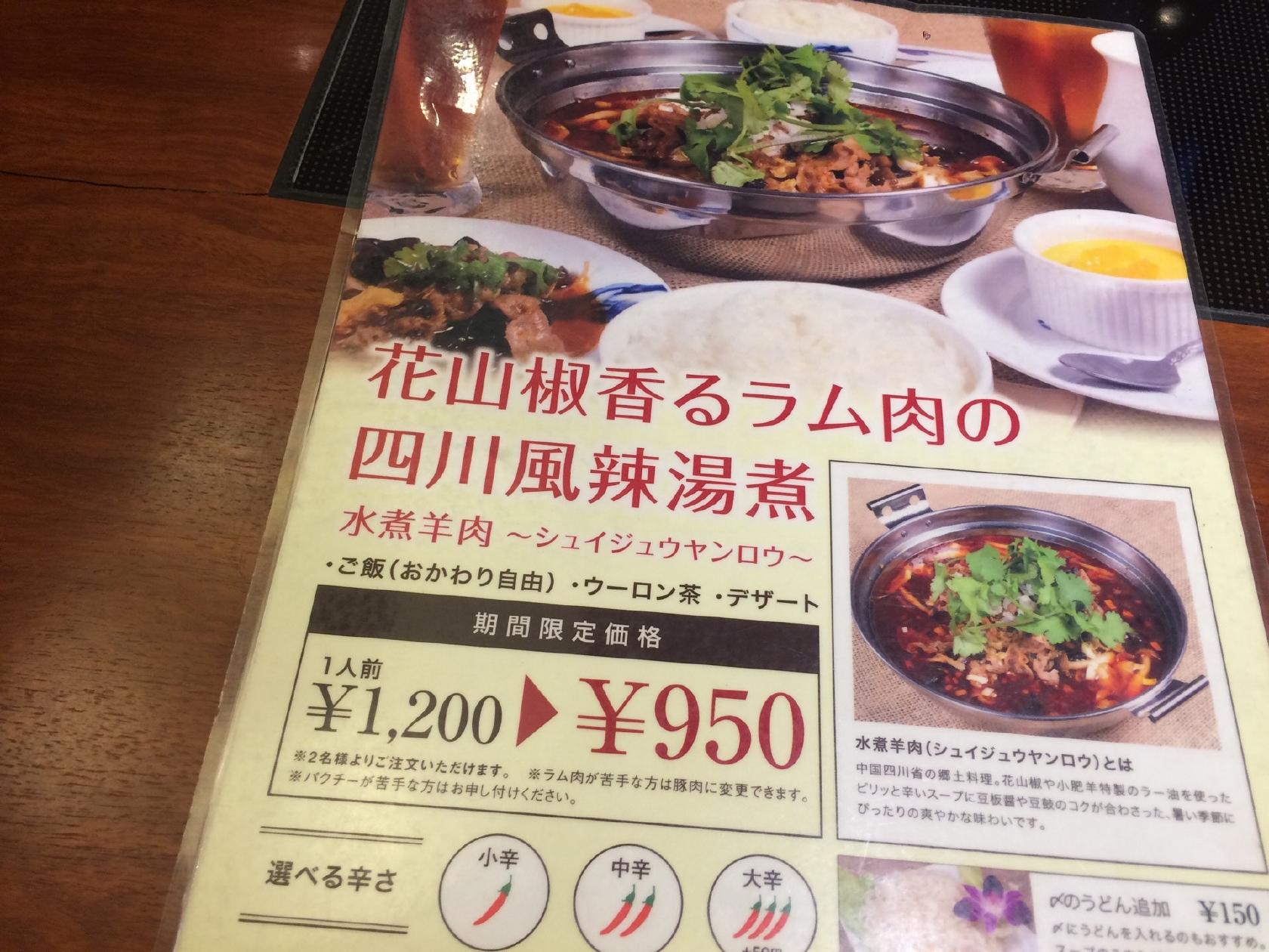 Foursquare の写真